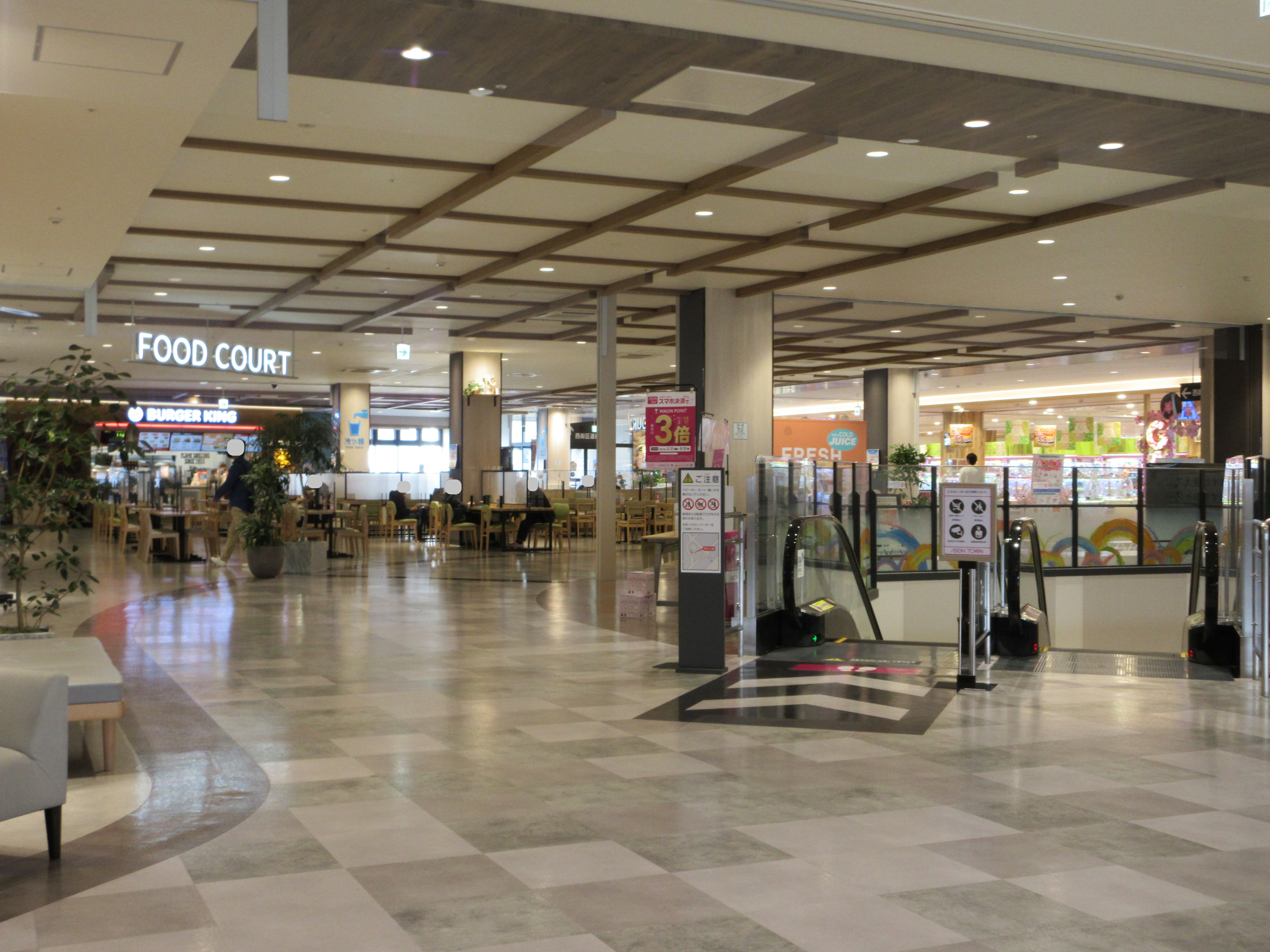 吉川美南 埼玉県 吉川市】吉川美南駅1分 メディカル区画 | 医院開業の情報