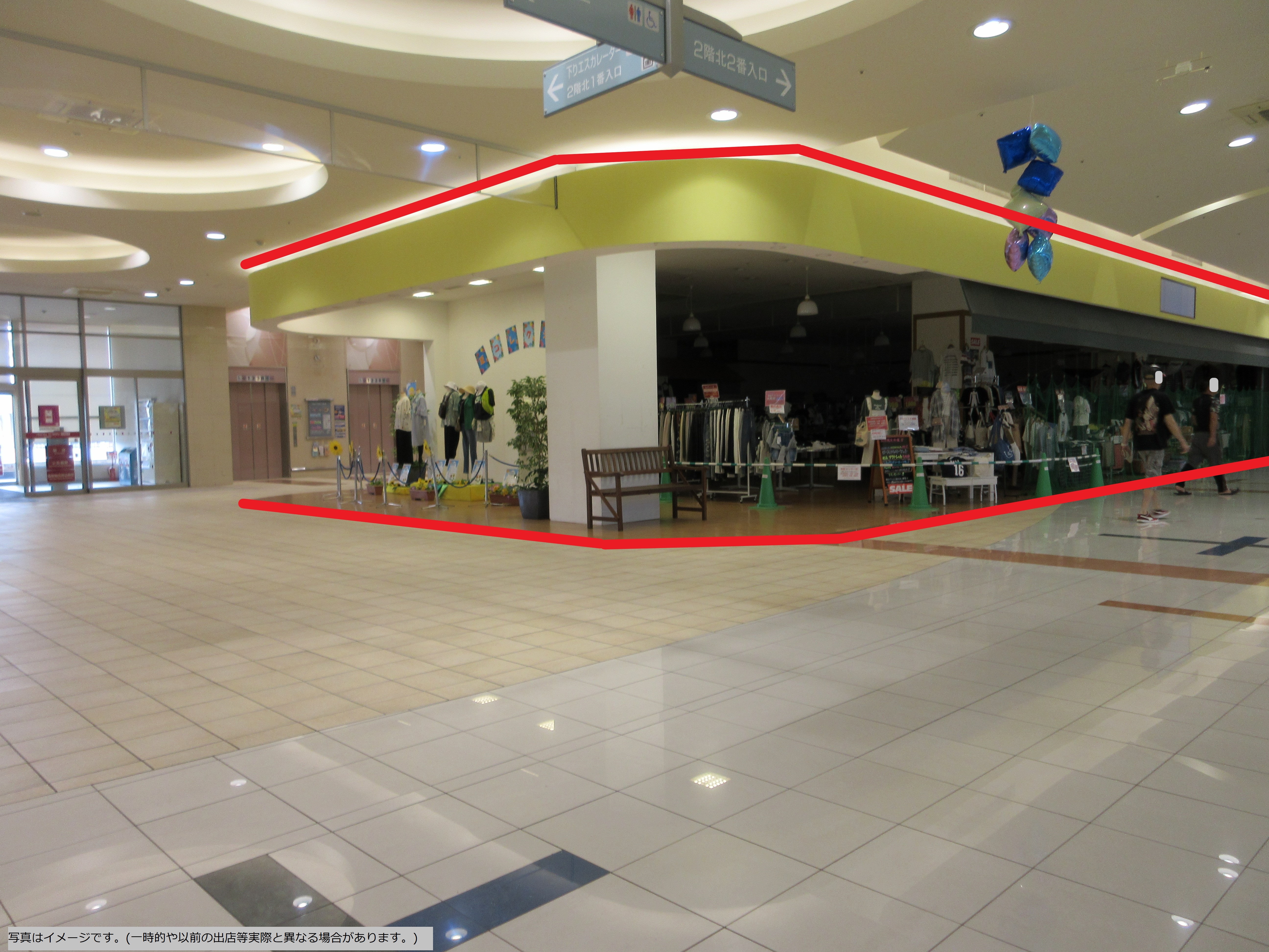イオン タウン 大垣