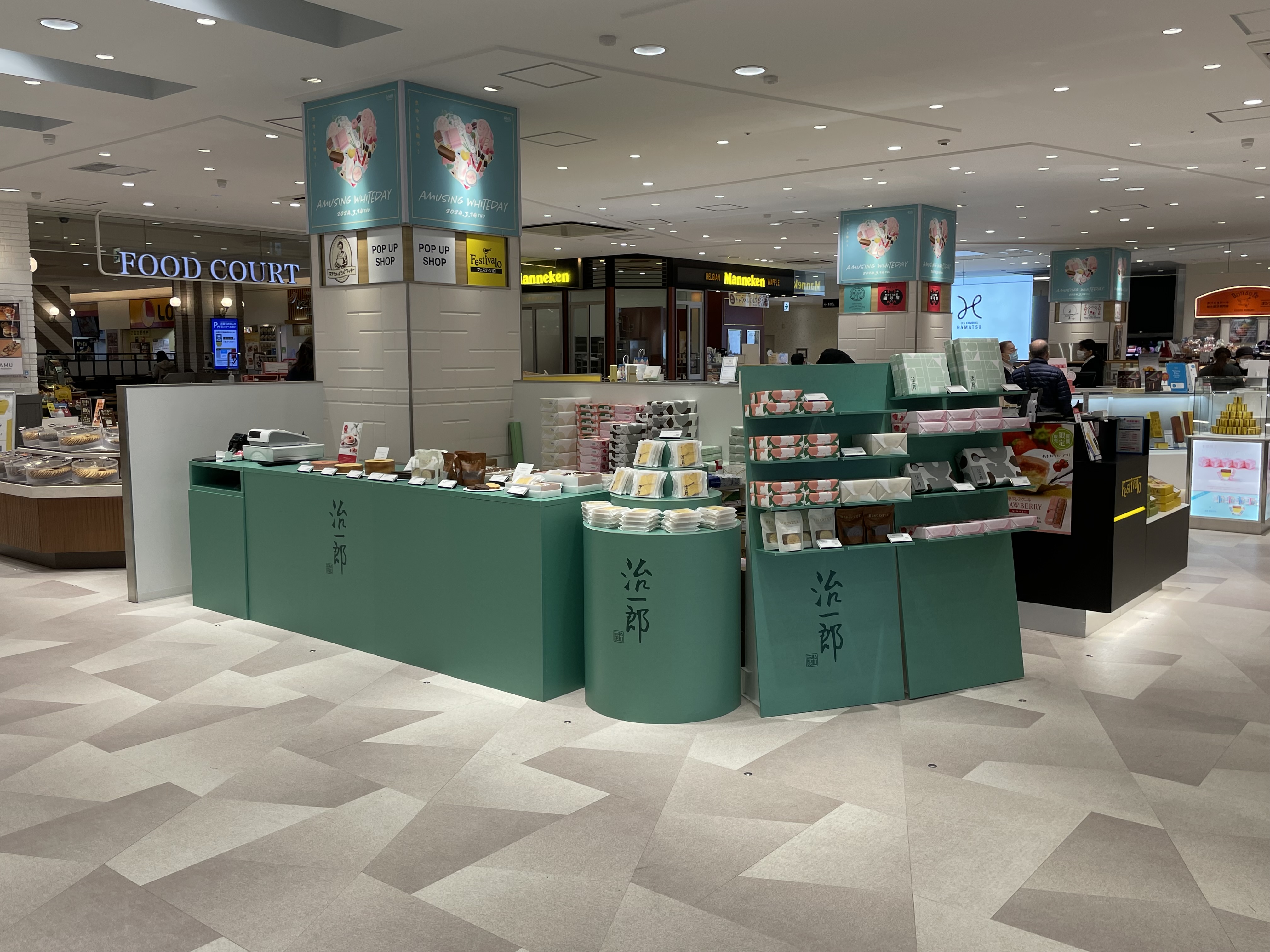 アミュプラザ長崎】本館・1F スイーツの販売に最適！エントランス前の