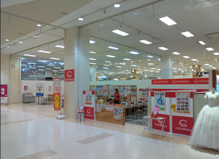 5f860305-0842-4e3c-869e-