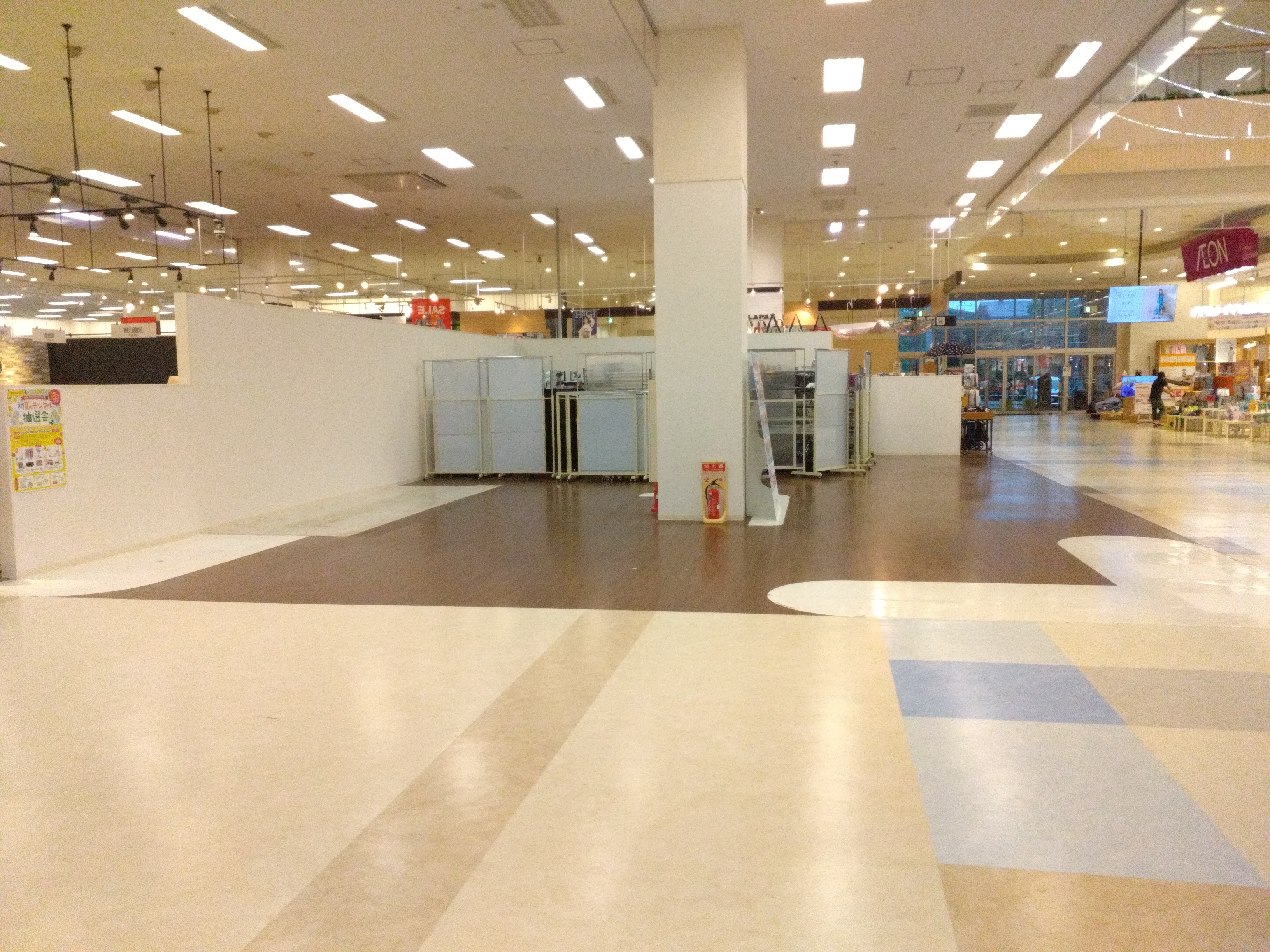 Y☆1061 mall　九州送料込み イオン都城ショッピングセンター（宮崎県）】1F LAPAX横
