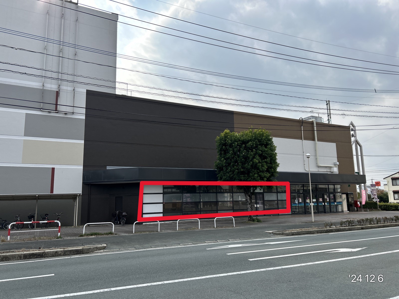 イオン大津ショッピングプラザ（熊本県）】イオン大津店 テナント募集