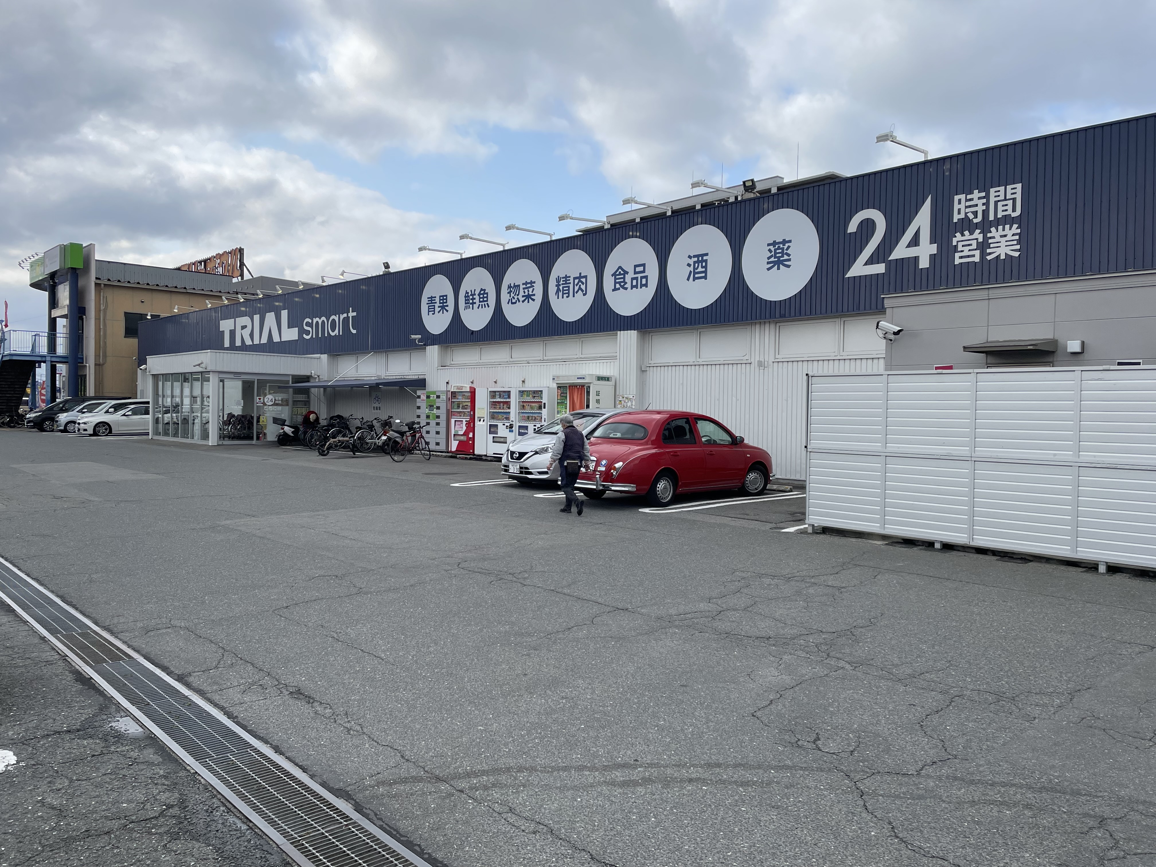 TRIALsmart粕屋店】キッチンカー（調理営業）出店限定/屋外スペース 