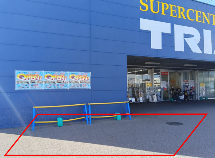 スーパーセンタートライアル近江八幡店】キッチンカー（調理営業）出店