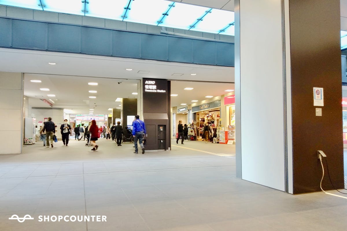 フレンテ笹塚】京王線笹塚駅すぐ！物販に最適なメイン