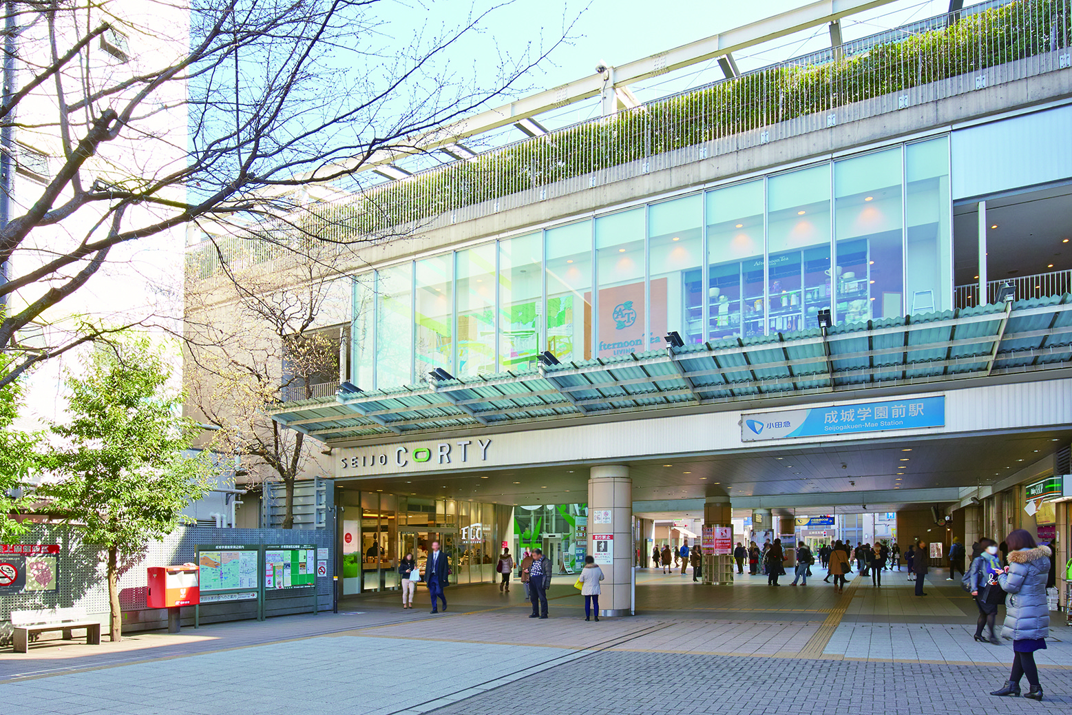 小田急　成城コルティ　15周年バッチ 小田急 成城コルティ 15周年バッチ イベント＆キャンペーン