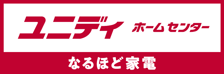 ユニディ催事・イベント募集サイト